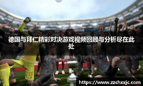 菲律宾欧博abg官方app