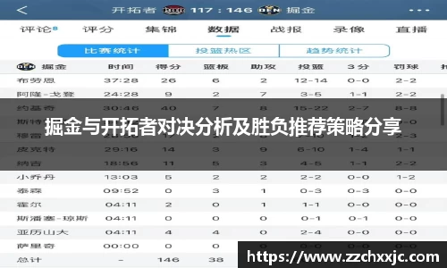 菲律宾欧博abg官方网站